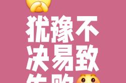 开云下载-角逐剧烈激战，胜负乃定于分秒间