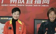 开云体育下载-广州队表现不佳，连续两轮失利