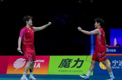 开云体育入口-尼日利亚代表团在羽毛球赛中获奖