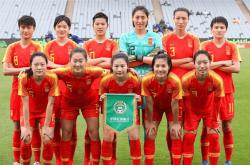开云体育中国-关于重要比赛日：女足比拼全力以赴的信息