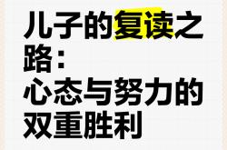 开云体育APP下载-马拉加团队努力奋斗，实现重要胜利