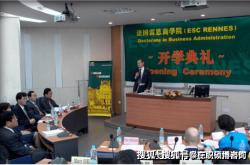 开云体育app-雷恩俱乐部继续坚持防守反击策略，成效显著