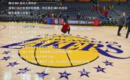 开云下载-NBA球员疑似感染新冠病毒，篮球比赛受影响