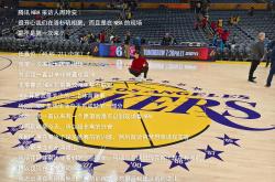 开云下载-NBA球员疑似感染新冠病毒，篮球比赛受影响