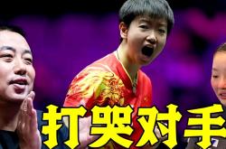 开云官方app入口-包含惊险一战：江苏队与浙江队打成平局的词条