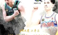 开云体育在线-关于轮休球员大将重返赛场，带领队伍一举冲顶领先的信息