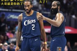 开云体育app-关于凯尔特人客场擒灰熊，维克东戈面对旧主砍下高分的信息