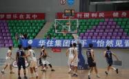 开云体育APP下载-包含决赛备战全力攻关，强弱对抗角逐激情绽放的词条