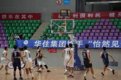 开云体育APP下载-包含决赛备战全力攻关，强弱对抗角逐激情绽放的词条