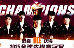 开云下载-HLE碾压RNG，Zeus开启传奇时刻峡谷大战四强赛，技惊四座