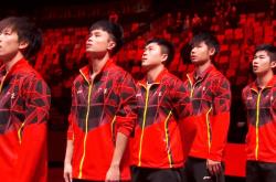 开云体育官网-包含葡萄牙队翻盘中国队，林高远状态火热的词条