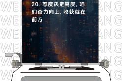 开云官方app入口-摩尔多瓦士气高昂，勇往直前