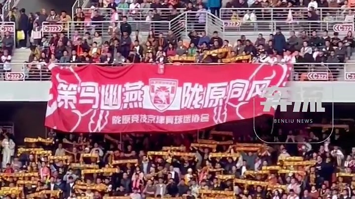竞技主场击败泽尼特卫冕冠军大踏步前进的简单介绍