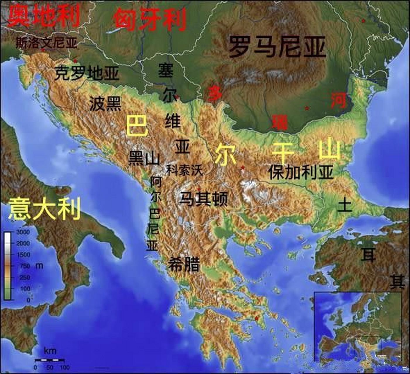 希腊-战胜北马其顿，实现赛事统治的简单介绍