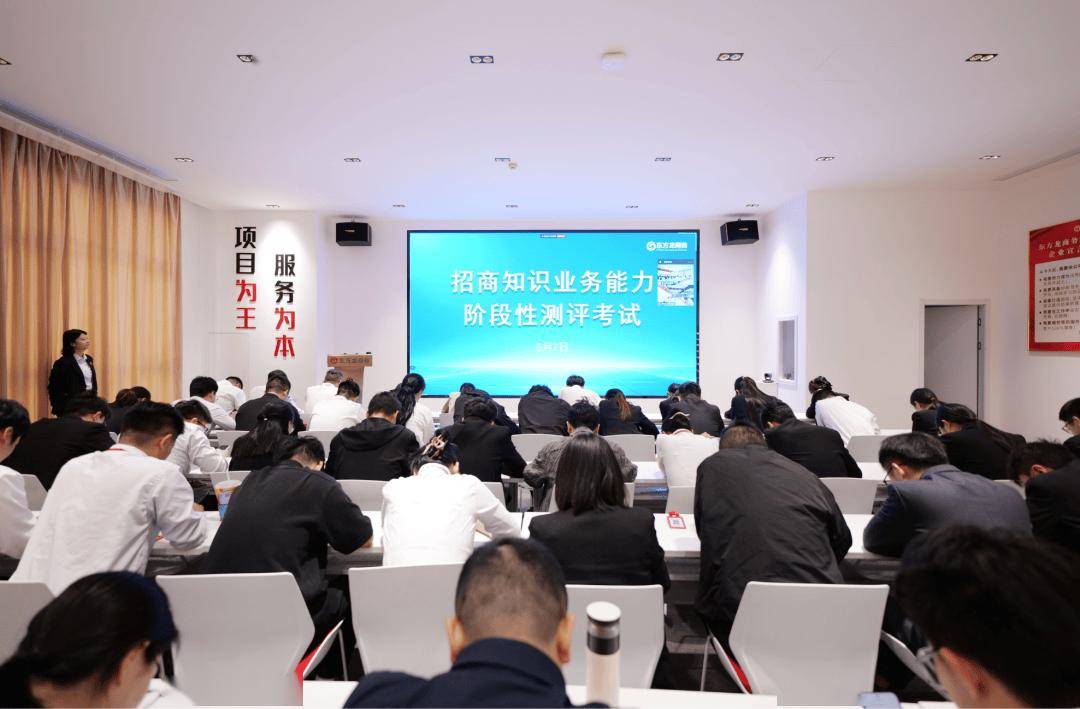 关于考察透露：东方龙队将在亚洲赛场发挥的信息