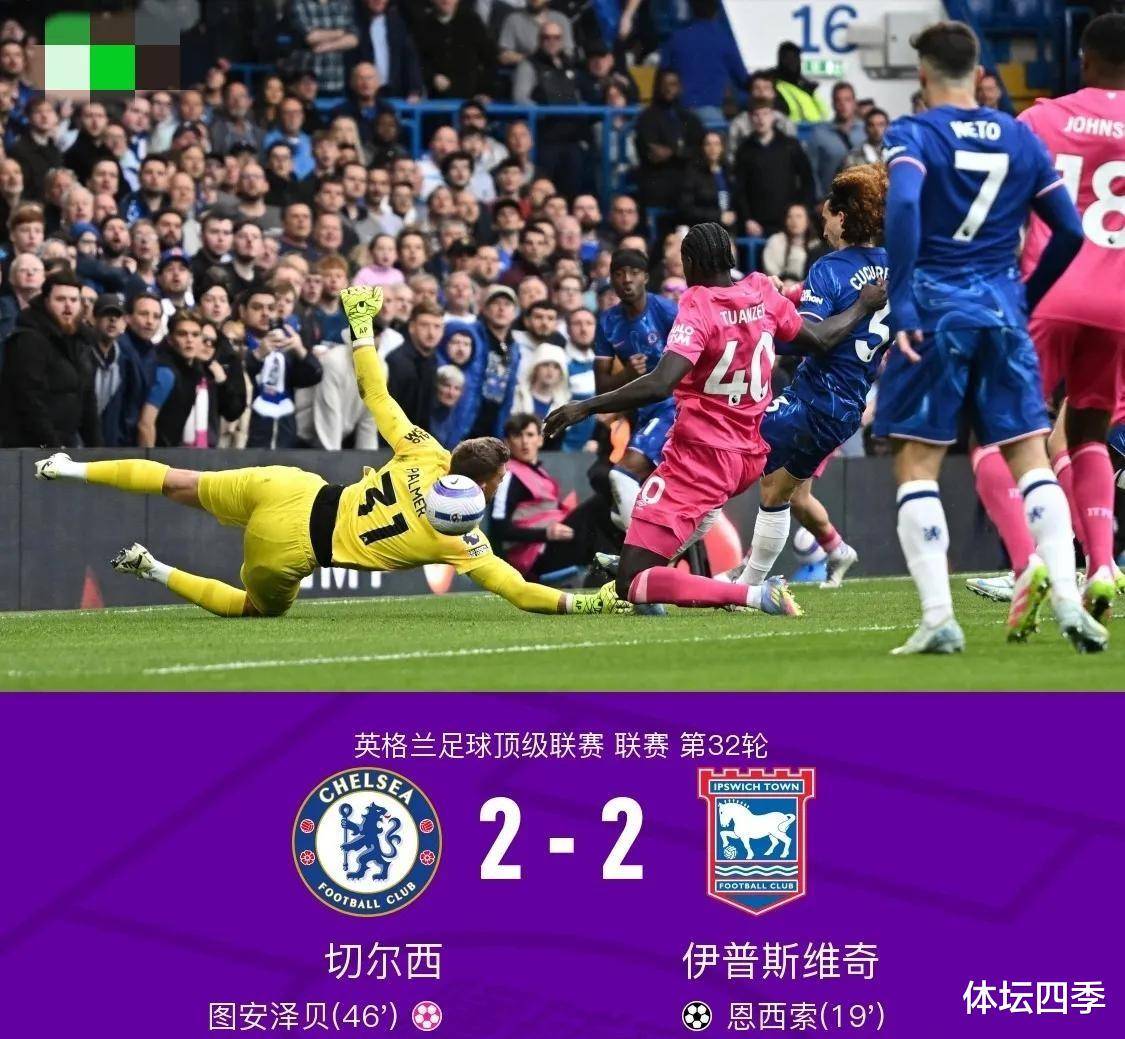 包含两支球队世仇对决，比赛悬念迭起惊心动魄的词条