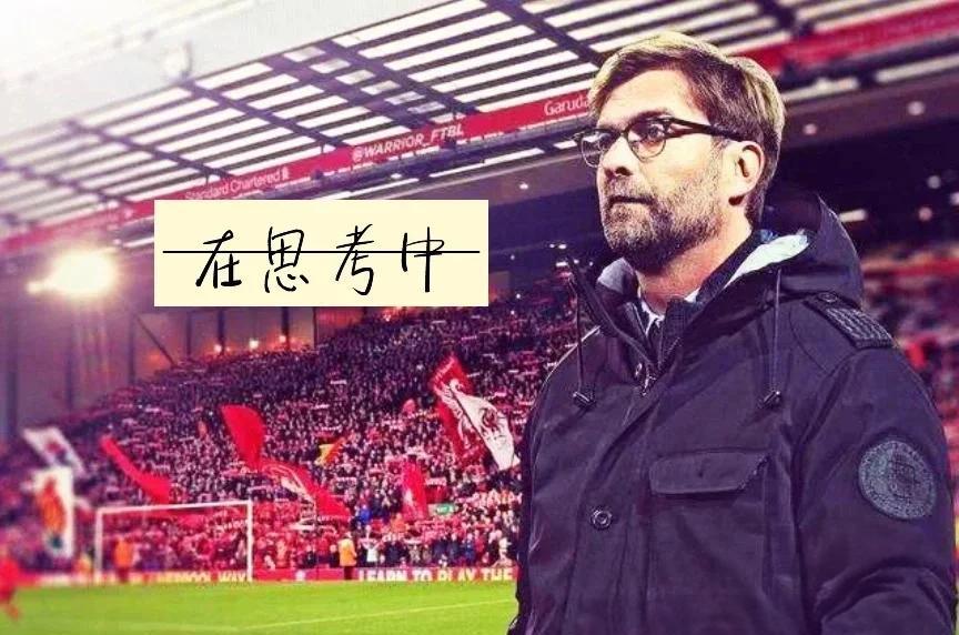 关于曼联对阵狼队：必胜之战谁将获胜的信息