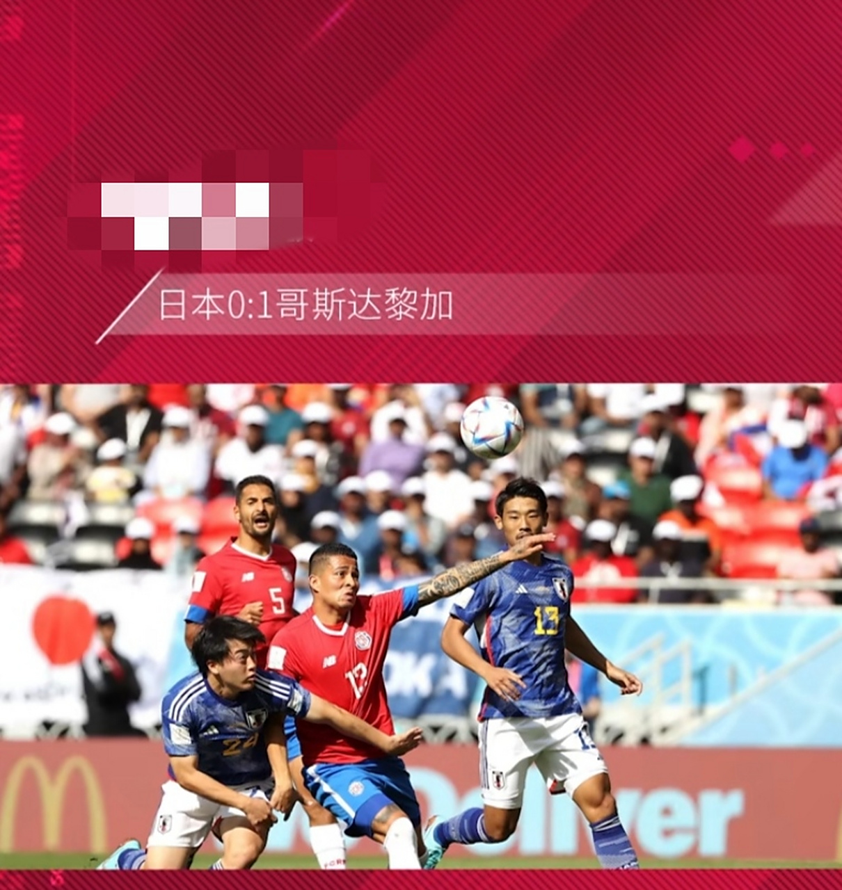 新疆队遇强不弱，实力暴露短板
