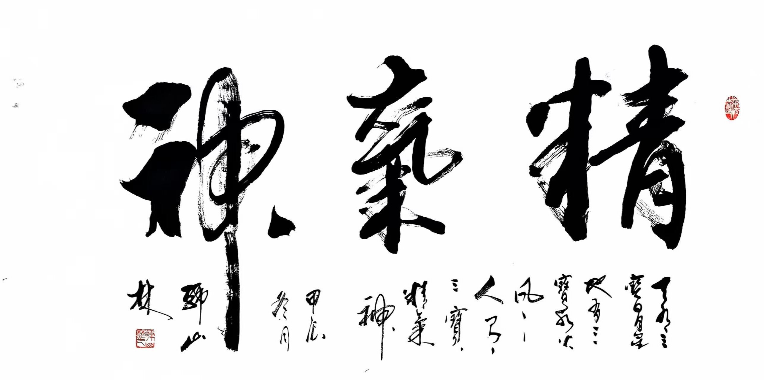 滚滚长江东逝水：守得云开见月明