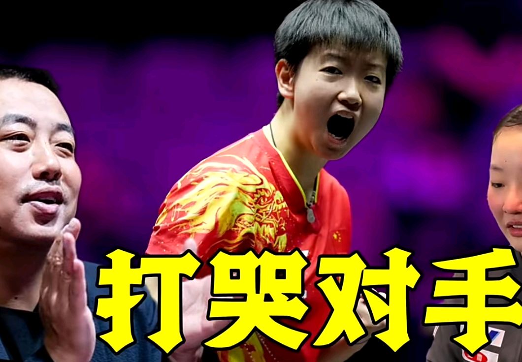 包含惊险一战：江苏队与浙江队打成平局的词条