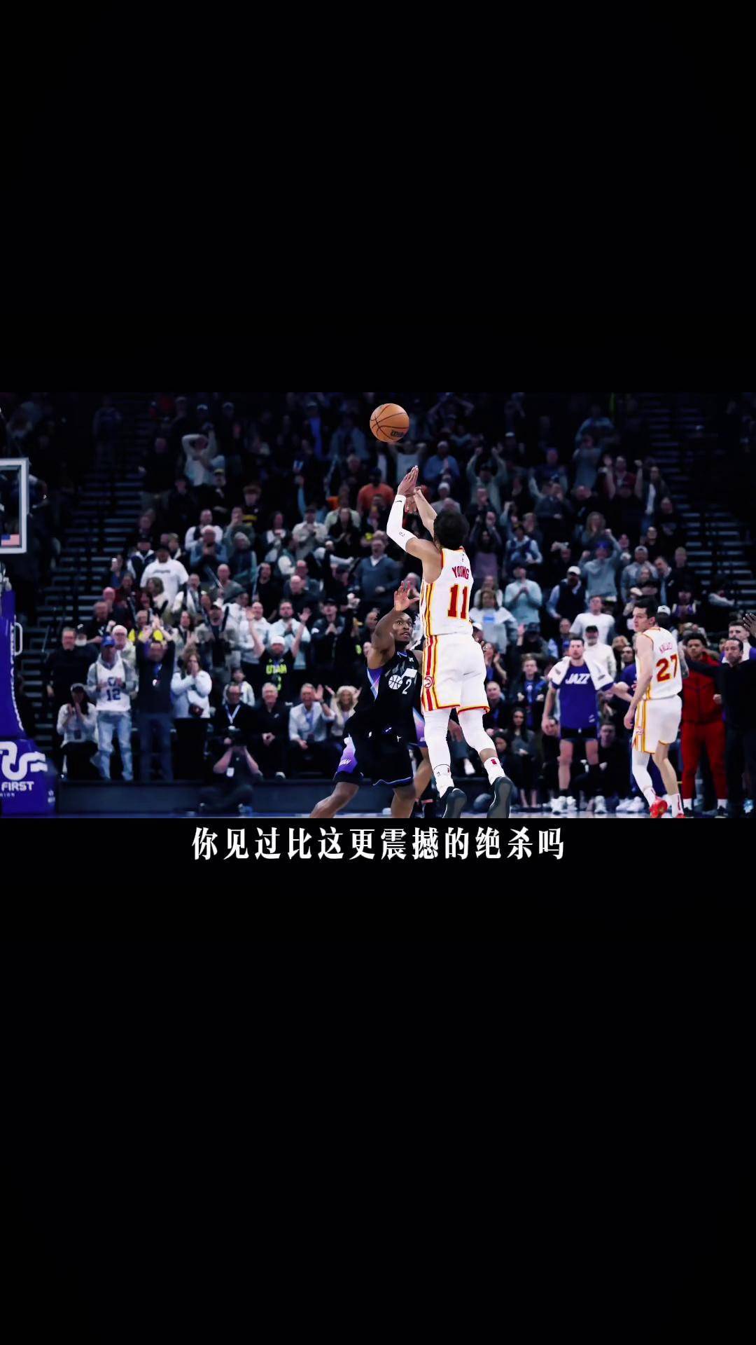 包含特雷杨将缺席比赛！他将错过让他伤心的一场比赛的词条
