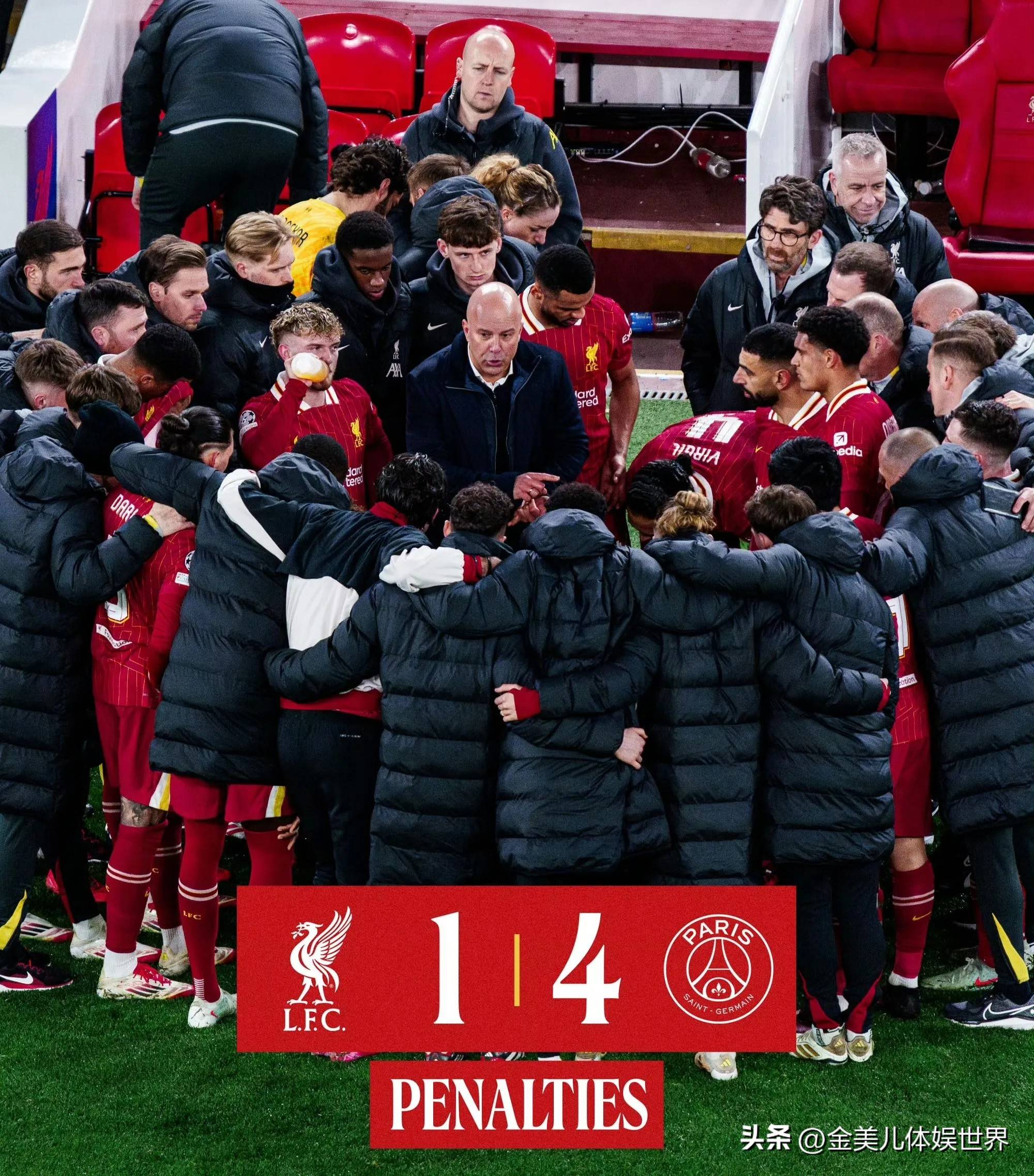 欧洲豪门将在场上展开激烈角逐 欧洲豪门将在场上展开激烈角逐