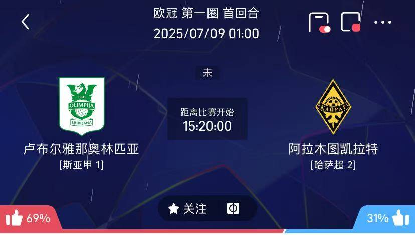 精心策划防守战术,全力挽救不利局面取胜 精心策划防守战术,全力挽救不利局面取胜
