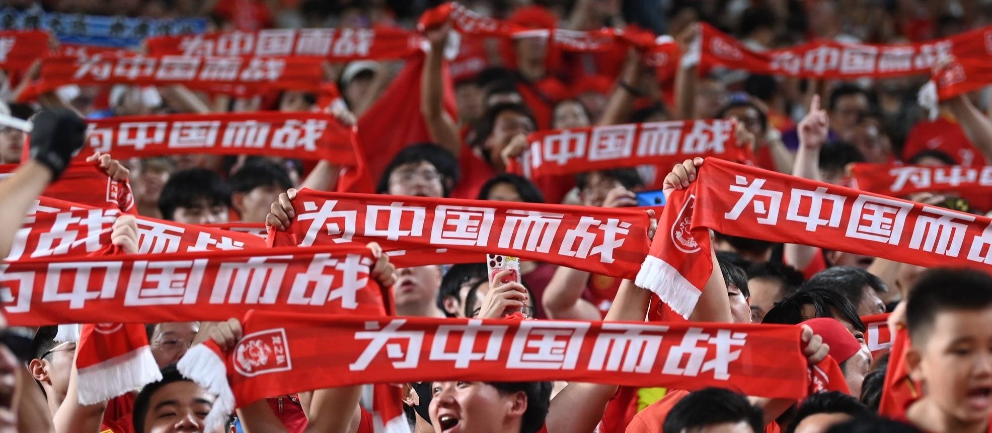 中国女足赛场掀热潮，再续辉煌！