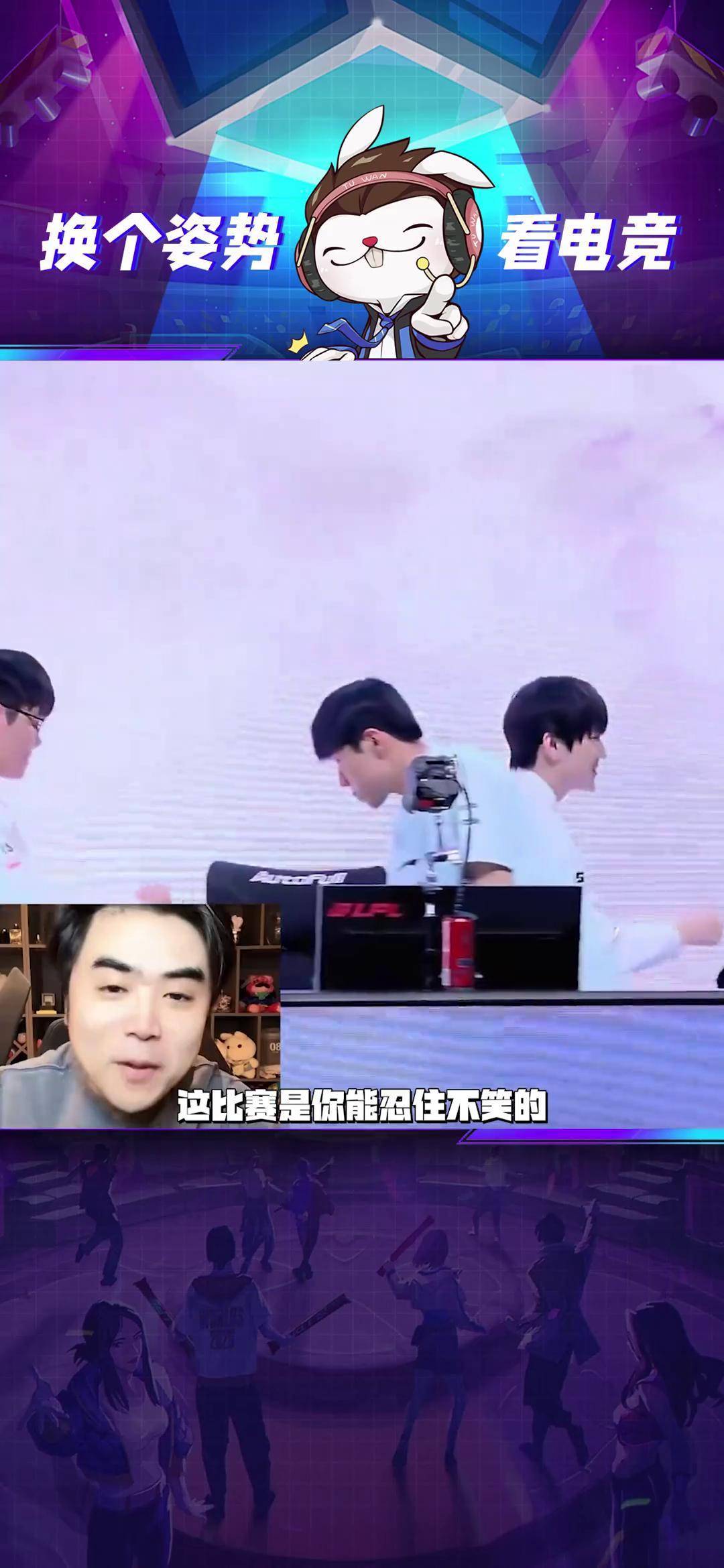 EDG碾压FNC，Meiko打出惊人五杀强强对话半决赛，强势挺进下一轮