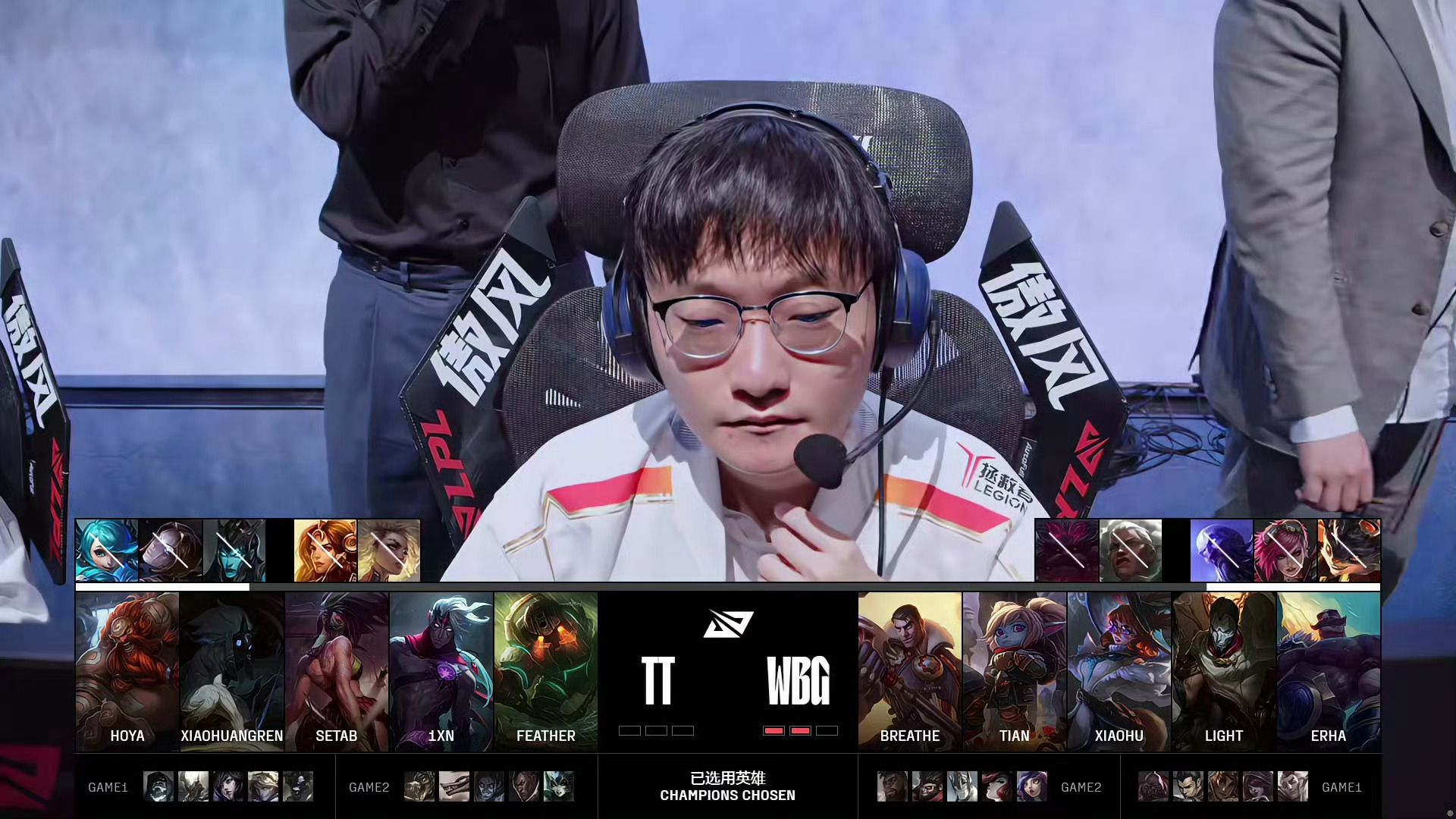 BRO翻盘EDG，Jankos开启传奇时刻强强对话2025世界赛，成为赛场最大亮点的简单介绍