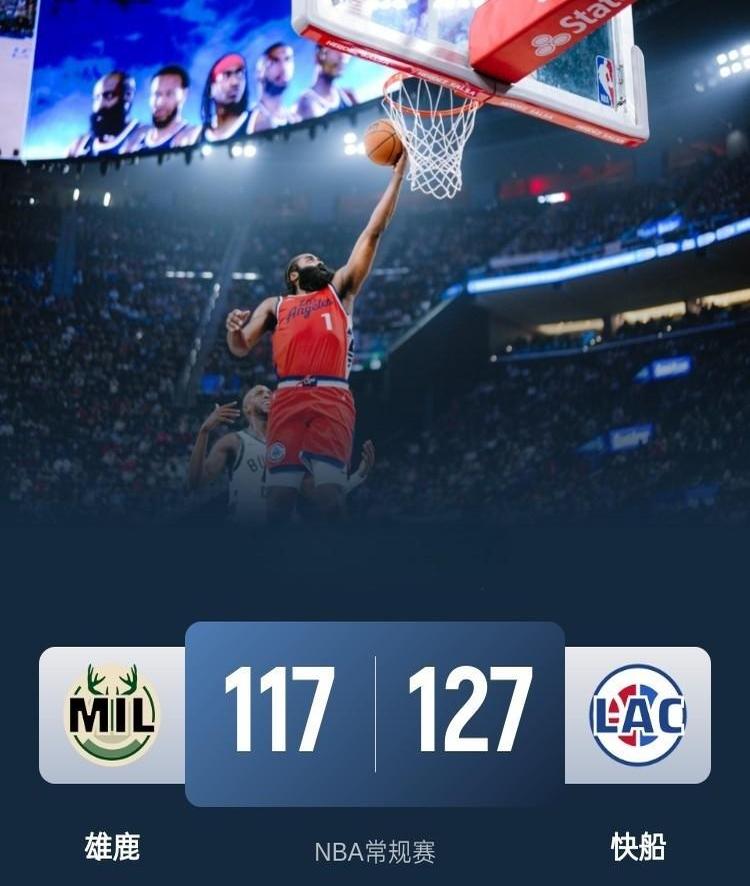 火箭不敌尼克斯,哈登砍下40分 火箭不敌尼克斯,哈登砍下40分