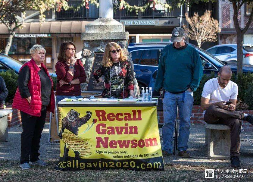 卡尔皮球员遭遇阻挠，需战胜困难